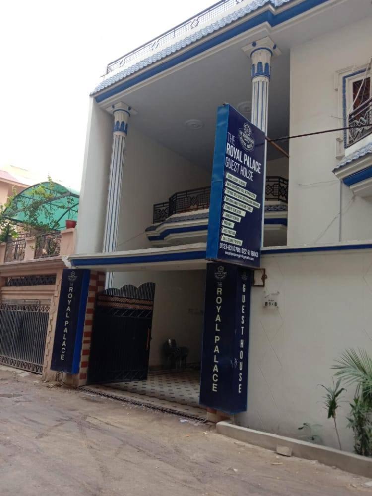 The Royal Palace Guest House Hyderabad Extérieur photo
